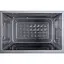 Мікрохвильова піч Ergo (EM-2010) - мініатюра 8