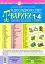 Я досліджую світ. 1-4 класи. Тварини. Комплект наочності - миниатюра 1