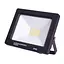 Прожектор Work's 2.0 - FL-64K-20W-24LED (145941) - миниатюра 2
