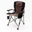 Кресло для рыбалки Yiwu раскладное туристическое складное для отдыха на природу коричневое SJ-0019BR - миниатюра 1