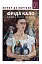 Фріда Кало. Безжальна врода - мініатюра 1