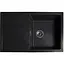 Гранітна кухонна мийка Romzha Jorum 78 Antracit (901) з крилом - мініатюра 1