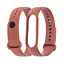 Силиконовый ремешок для Xiaomi Mi Band 5/6 цвет 23 коричневый - миниатюра 1