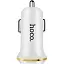 Блок живлення автомобільний 2 Usb Hoco Z1 + Cable iPhone Lightning 2.1A білий - мініатюра 1