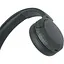 Навушники Sony WH-CH520 Wireless Black (WHCH520B.CE7) - мініатюра 6