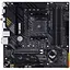 Материнская плата TUF GAMING B550M-PLUS WIFI II sAM4 B550 4xDDR4 M.2 HDMI DP Wi-Fi BT mATX Asus teh0019021 - миниатюра 1