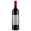 Вино Les Monts du Roy Piere Dumonte Rouge, красное, полусладкое, 11%, 0,75 л - миниатюра 2