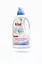 Пом’якшував для тканин Klar без запаху 750 мл - мініатюра 1