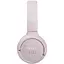 Навушники бездротові JBL Tune 510BT (JBLT510BTROSEU) повнорозмірні рожеві - мініатюра 3