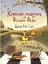 Корисний подарунок для Філіппи Фазан - миниатюра 1