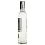 Джин Finsbury Platinum London Dry Gin, 47%, 0,7 л - мініатюра 3