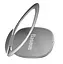 Держатель-кольцо для телефона Baseus Privity Air Outlet, Silver (SUYB-0S) - миниатюра 1