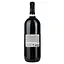 Уцінка. Вино Bolgrad Chateau de Vin, червоне, напівсолодке, 9-13%, 1,5 л (830270)    - мініатюра 3