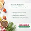Сухий корм для собак Morando Tradizioni Grain Free з куркою та буряком 2.5 кг - мініатюра 3