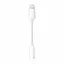 Перехідник Yesido Lightning / AUX без Bluetooth - мініатюра 3