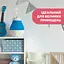 Увлажнитель воздуха Chicco Humi Ambient (08031.00) - миниатюра 4