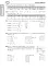 Математика. НМТ. Комплексне видання. Частина ІІ. Алгебра і початки аналізу. ЗНО і НМТ. 2026 - мініатюра 9