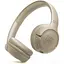 Навушники JBL Tune 530BT Beige (JBLT530BTBEGEU) - мініатюра 1