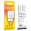 МЗП Borofone BA66A QC3.0 (1USB-A) White - мініатюра 6