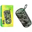Портативна колонка BOROFONE BR37 Green Camouflage - мініатюра 1