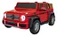 Детский электромобиль Mercedes Benz Maybach G650, с регулировкой сидений, красный - миниатюра 1