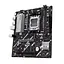 Материнская плата PRIME B840M-K sAM5 Asus teh0024967 - миниатюра 5