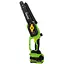 Ланцюгова пила Gartner GMCS-8 BL KIT Li-Ion 20V, 3Ah (854614) - мініатюра 1