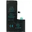 Акумулятор XRM for iPhone XS (2658mAh) - мініатюра 1