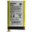 Акумулятор AAAA-Class Motorola EB40 / XT912 Droid Razr MAXX - мініатюра 1