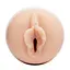 Мастурбатор Fleshlight Girls Emily Willis - Squirt, зі зліпком вагіни, дуже ніжний - мініатюра 2
