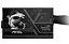 Блок живлення MSI MAG 650W PCIE5 (MAG A650BN PCIE5 II) - мініатюра 3