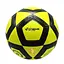М'яч футбольний "Extreme motion" CL1830 розмір № 5 Жовтий - мініатюра 1