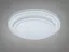 LED потолочный светильник Diasha белый 58 Вт 10 м2 - миниатюра 3