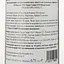 Вино Cinque Campi Le Marcone Rosso 2016 красное сухое 0.75 л  - миниатюра 3
