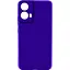 Чехол Make Motorola G85 Silicone Cobalt Blue - миниатюра 1