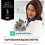 Уцінка. Вологий корм для кошенят та дорослих котів Purina Pro Plan Veterinary Diets EN Gastrointestinal з лососем 850 г (10 шт. x 85 г) (12331739) - мініатюра 6