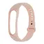 Силиконовый ремешок для Xiaomi Mi Band 7, 34 - миниатюра 1