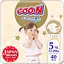 Упаковка підгузків для дітей Goo.N Premium Soft 5 XL (12-20 кг) на липучках унісекс 80 шт. (40 шт. х 2 шт.) - мініатюра 2