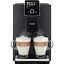 Кавомашина Nivona CafeRomatica NICR 820 (00000024919) - мініатюра 1