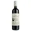 Вино Chateau Carcenac Rouge 2020 AOP Gaillac, червоне, сухе, 0,75 л - мініатюра 1