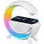Настільна лампа-нічник RGB 3-in-1 Rainbow Light-Wireless Charger-Speaker з бездротовою зарядкою та Bluetooth колонкою - мініатюра 1