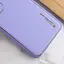 Кожаный чехол Xshield для Xiaomi 14 Pro Сиреневый / Dasheen - миниатюра 3