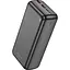 Внешний аккумулятор Borofone BJ38B Power 30000mAh 22.5W Black [130217] - миниатюра 1