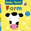 Baby Touch. Farm - миниатюра 1