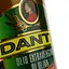 Оливкова олія Dante Terre Antiche Extra Virgin першого холодного віджиму 0.75 л - мініатюра 5