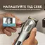 Машинка для стрижки CECOTEC PrecisionCare ProClipper Titanium Go - мініатюра 4