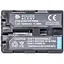 Аккумулятор PowerPlant NP-FM50/QM51 для Sony (DV00DV1028) - миниатюра 1