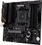 Материнская плата Asus TUF GAMING B550M-E ( 90MB17U0-M0EAY0) - миниатюра 3