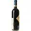 Вино Chianti Cornioleta DOCG Riserva 2021 червоне сухе 0.75 л - мініатюра 4