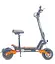 Електросамокат Kugoo E-scooter Двомоторний із сидінням  (4000W, 48V, 24Ah) - мініатюра 3